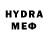 Меф VHQ Clark Rus
