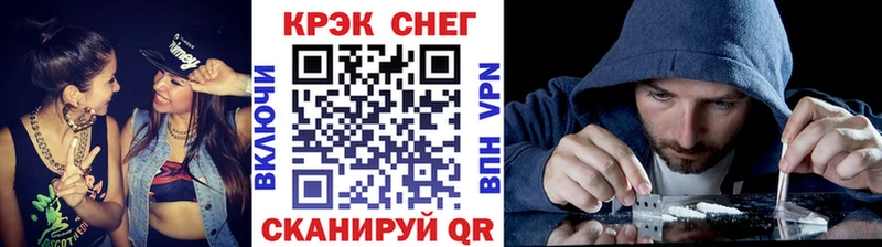 kraken tor  Кондрово  КОКАИН 99%  где купить наркотик 