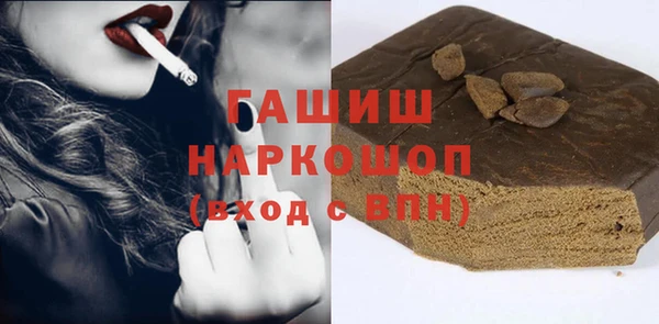 ALPHA PVP Няндома