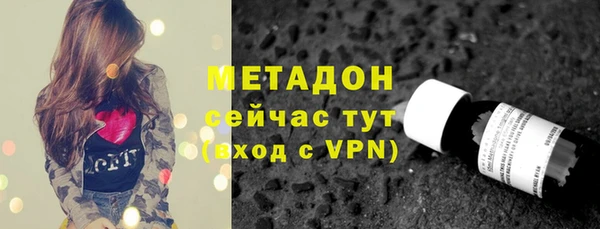 соль курить ск Нязепетровск