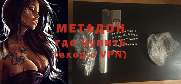 ALPHA PVP Няндома