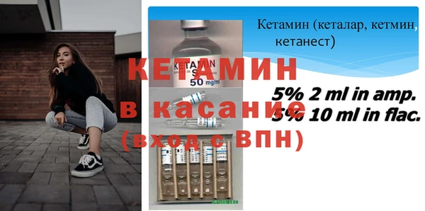 соль курить ск Нязепетровск