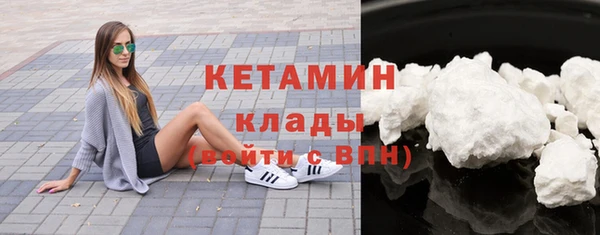 ALPHA PVP Няндома