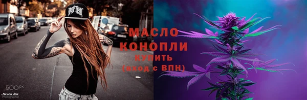 MDMA Premium VHQ Вуктыл