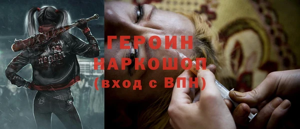 ALPHA PVP Няндома