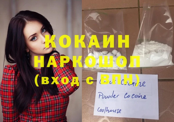 а пвп мука Всеволожск
