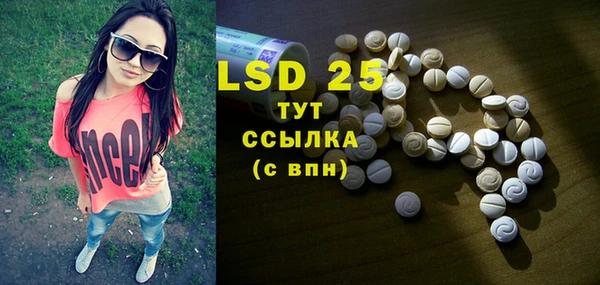 бутират Нягань