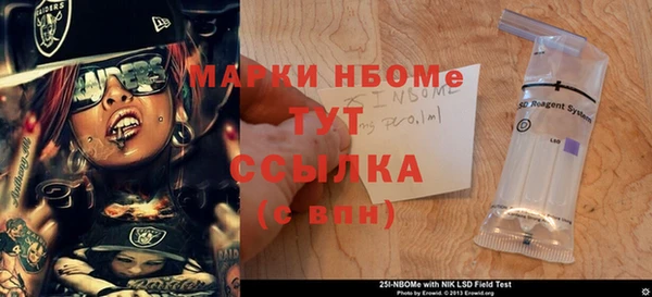 гашиш Новодвинск
